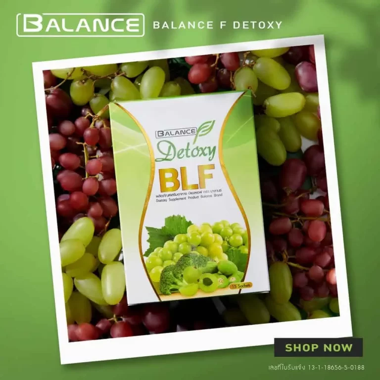 รูปภาพผลิตภัณฑ์ Detox BLF จาก BALANCE พร้อมกับองุ่น